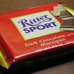 Ritter Sport Dark Chocolate Marzipan Bar