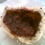 Cafe Zaiya: Yakimochi (Innards)